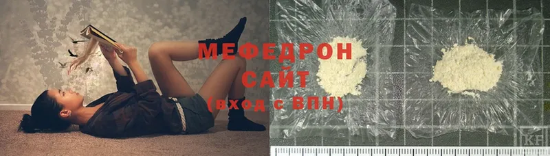 Магазины продажи наркотиков Кораблино A PVP  Кокаин  АМФЕТАМИН  Галлюциногенные грибы  Канабис  Гашиш  Меф 